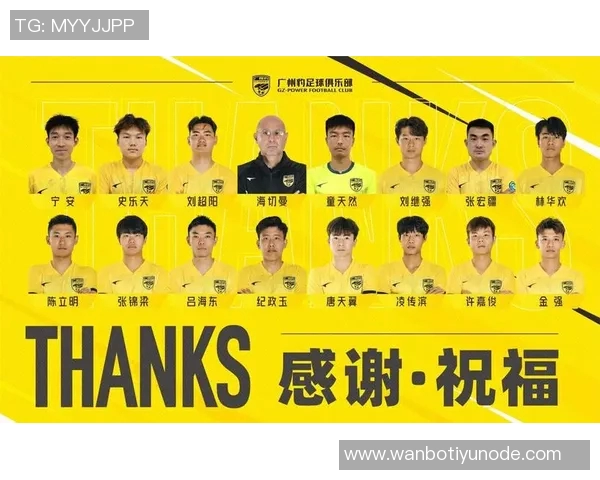 赌球丑闻究竟是个别事件还是潜藏的广泛问题与博彩合作的必然性分析