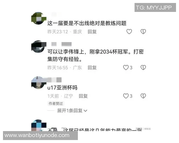 浮嶋敏强调积极心态应对挑战期待球队取得理想成绩