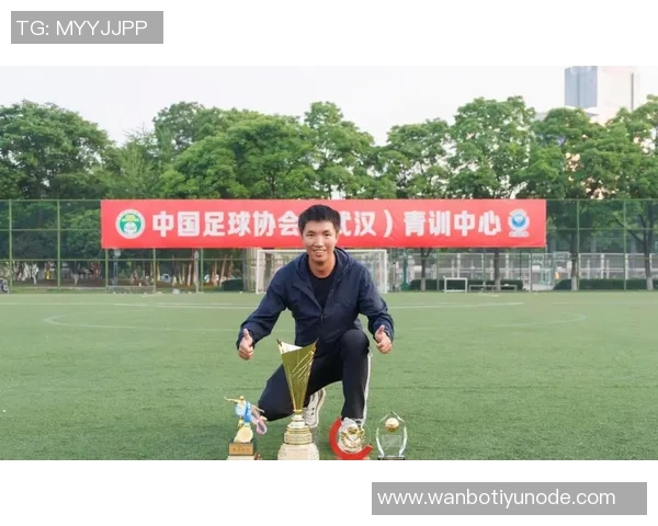周海滨担任U15国足主教练40岁前国脚开启新征程