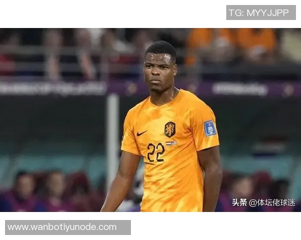 邓弗里斯谈金球奖排名不重要强调赛季表现获得认可 邓弗里斯谈金球奖排名不重要强调赛季表现获得认可